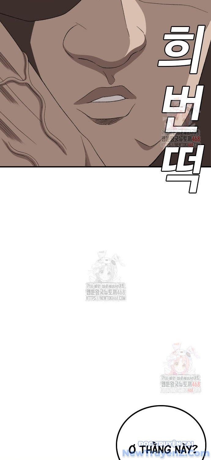 Chương 252