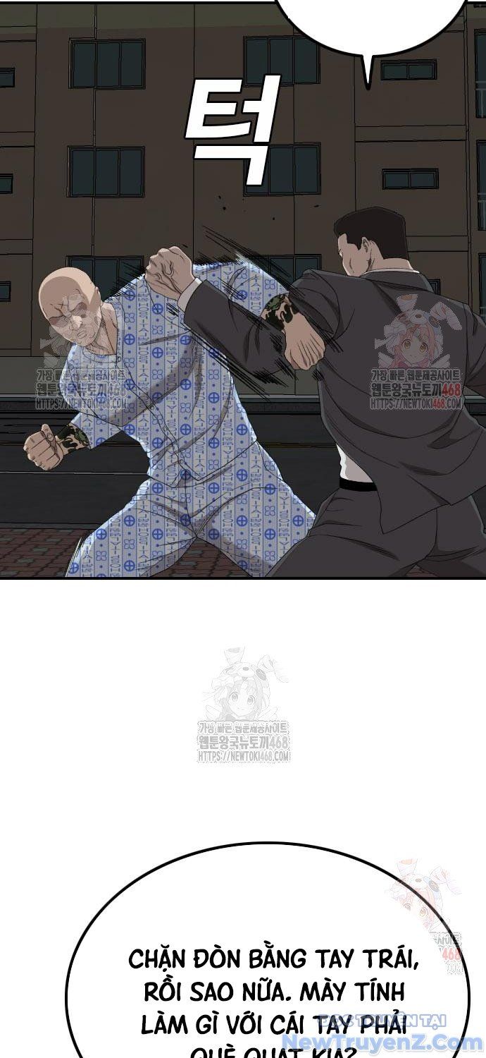 Chương 252