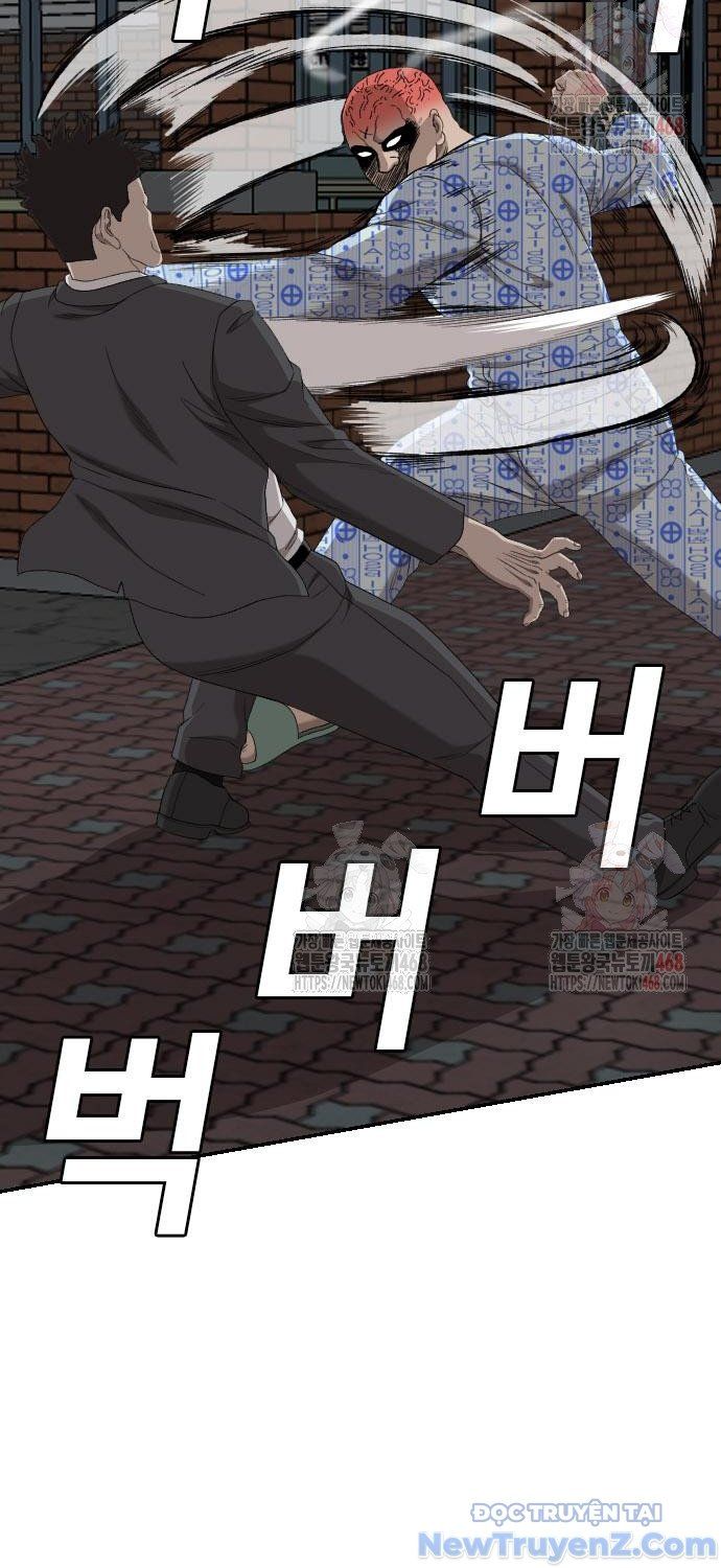 Chương 252