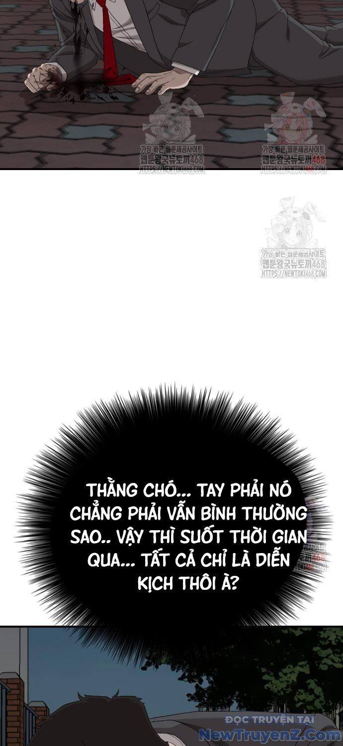 Chương 252