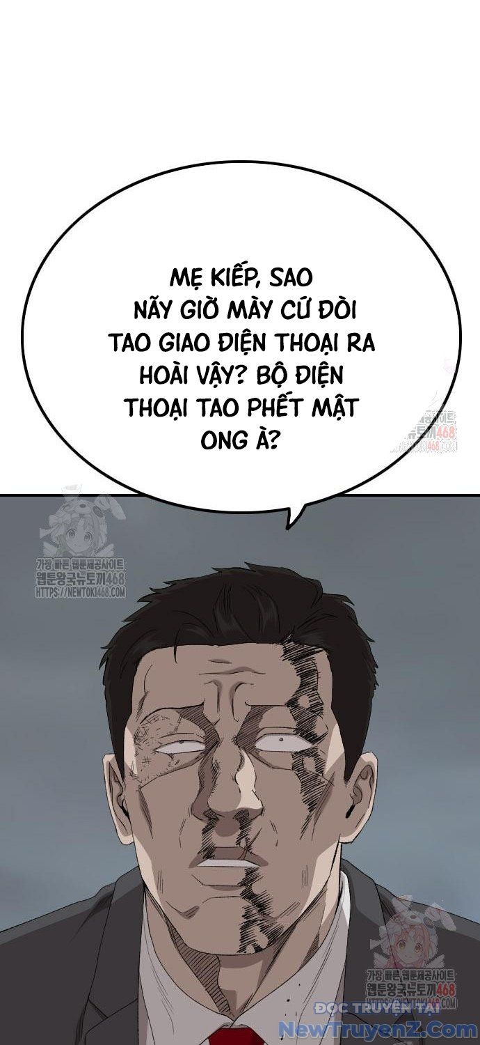 Chương 252