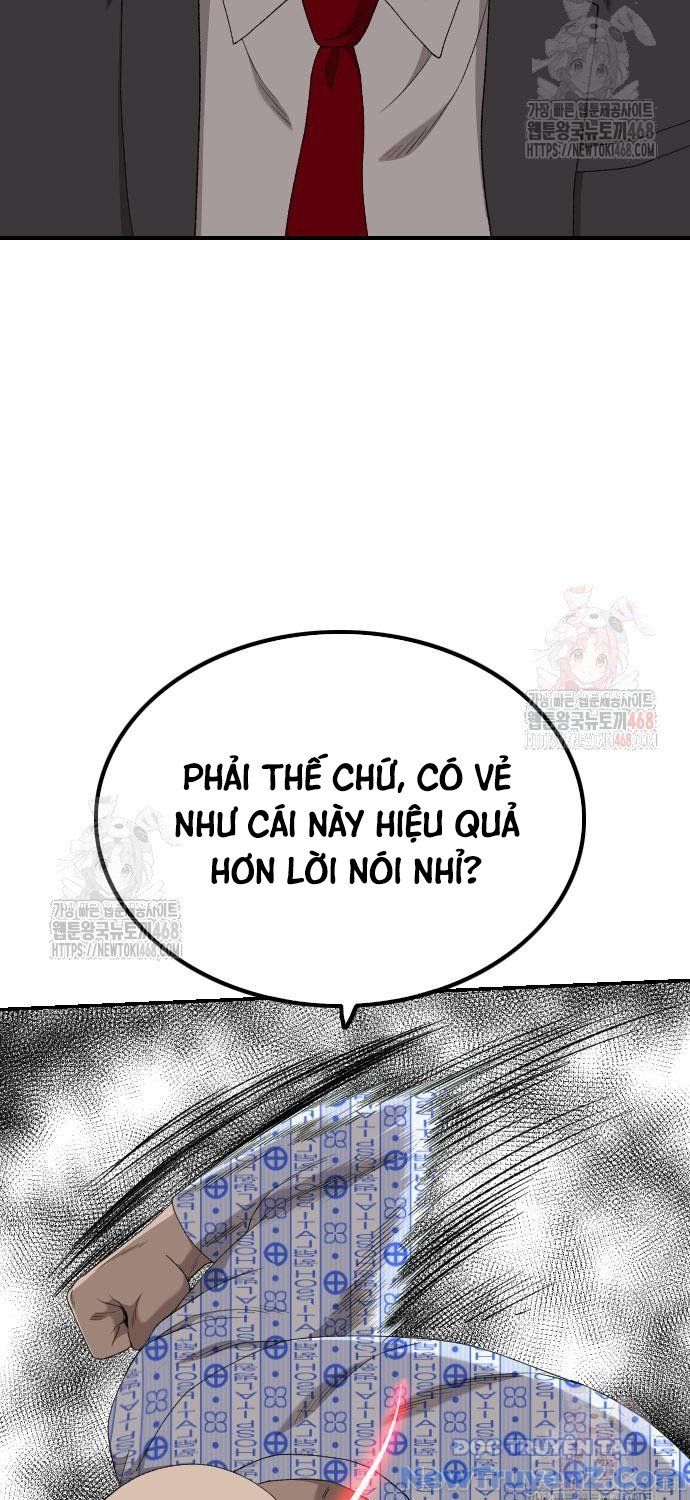 Chương 252