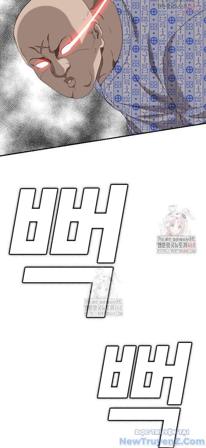 Chương 252