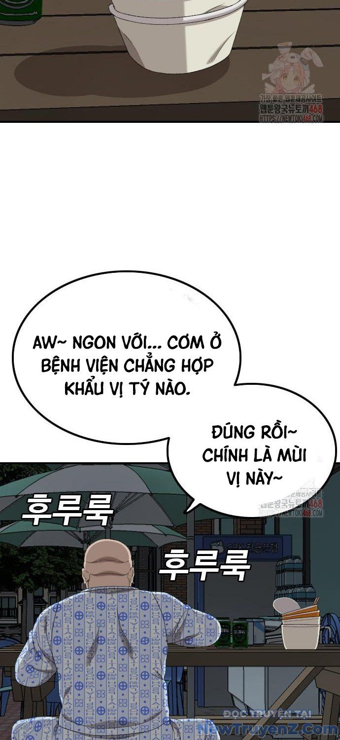 Chương 252