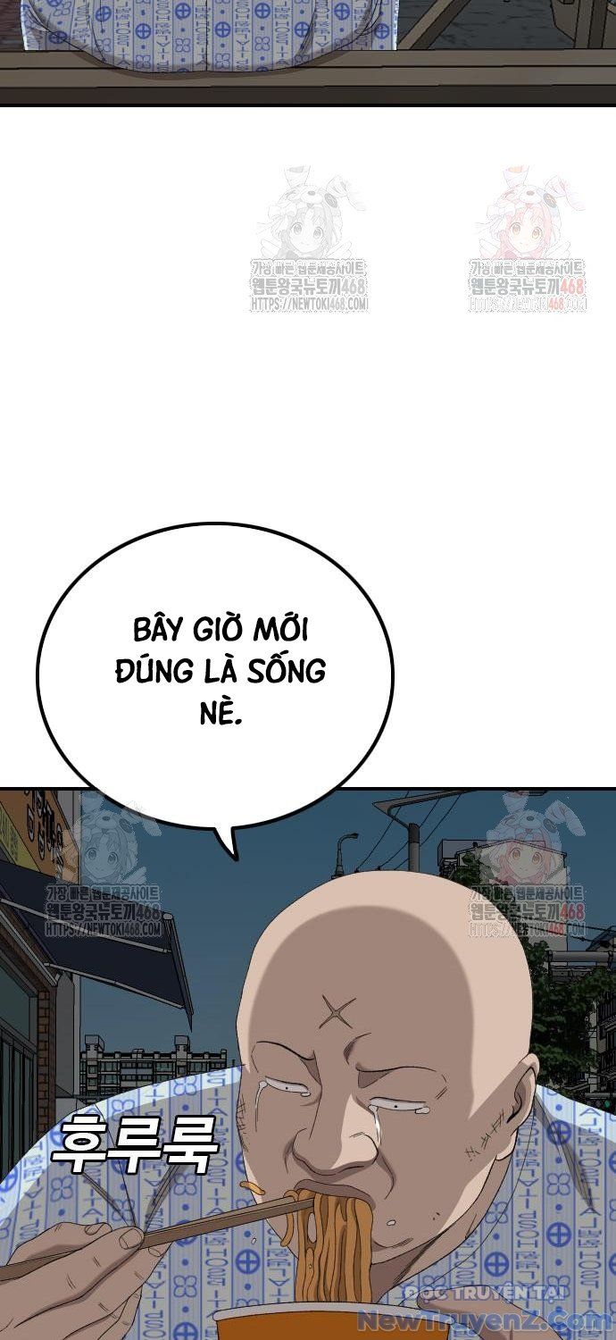 Chương 252