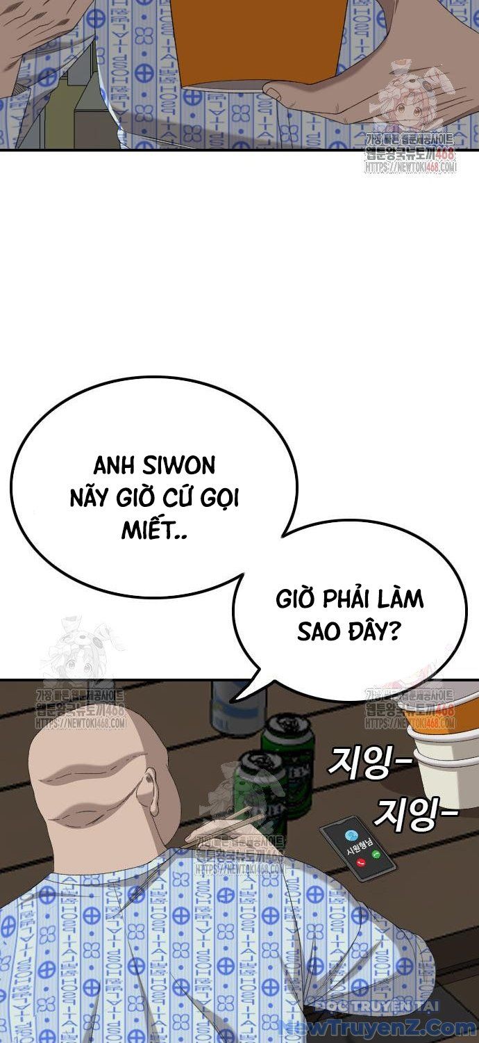 Chương 252