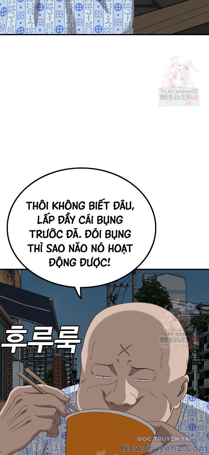 Chương 252