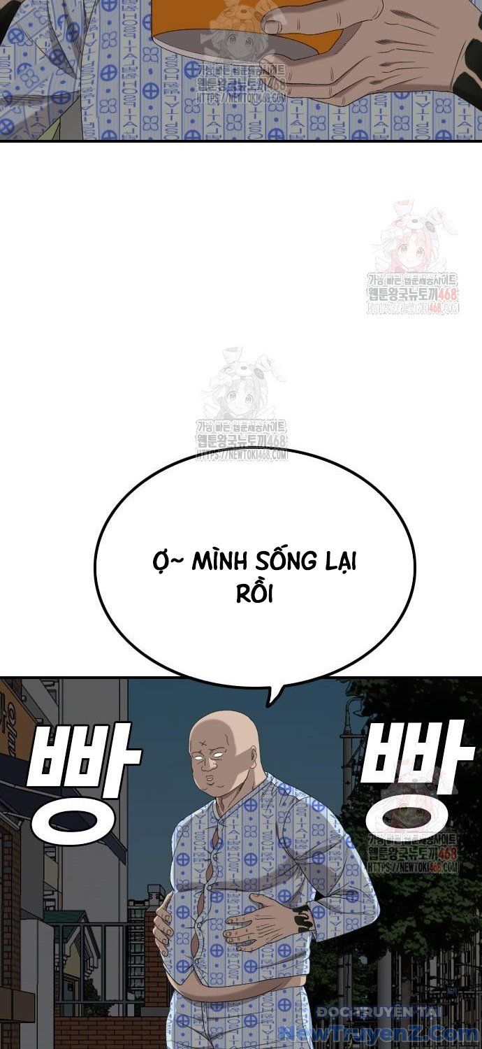 Chương 252
