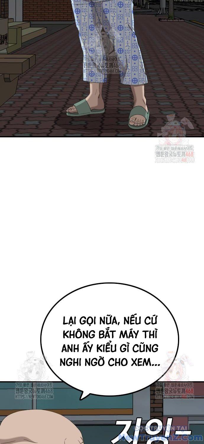 Chương 252