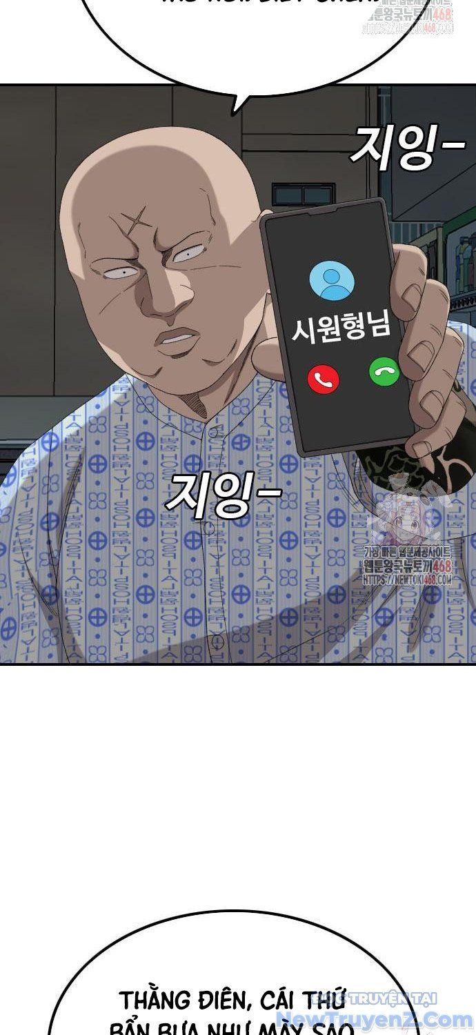 Chương 252