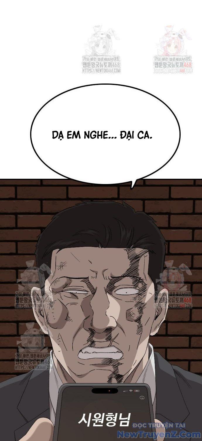Chương 252