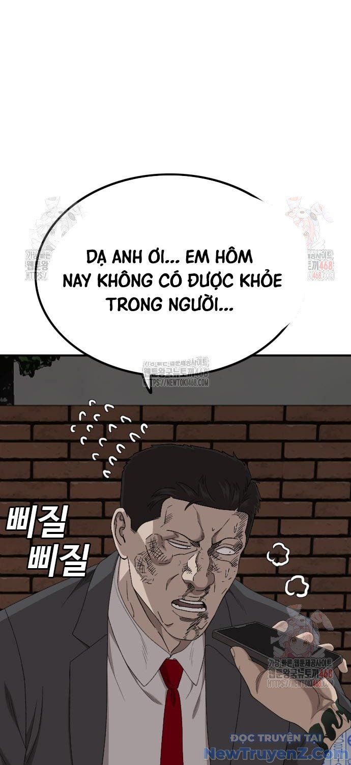 Chương 252