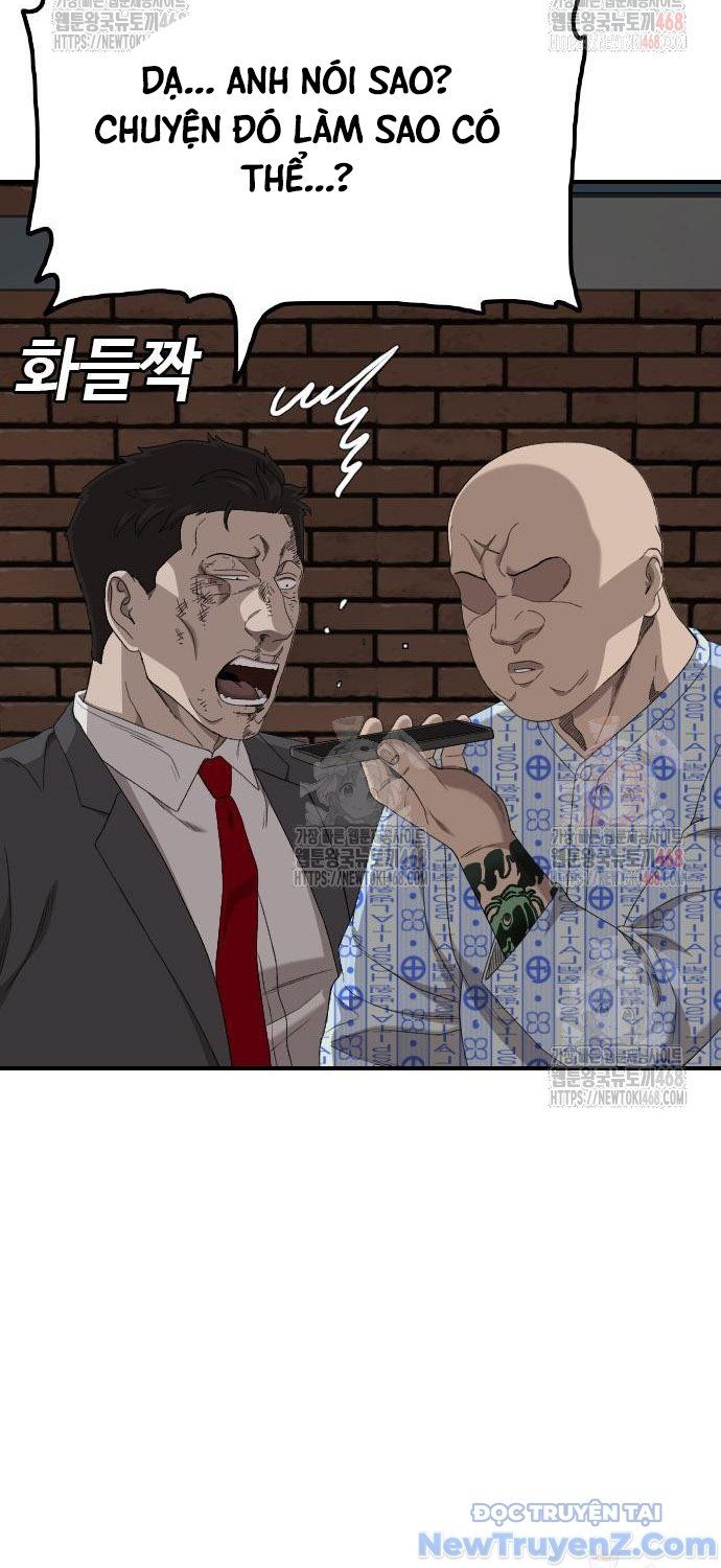 Chương 252
