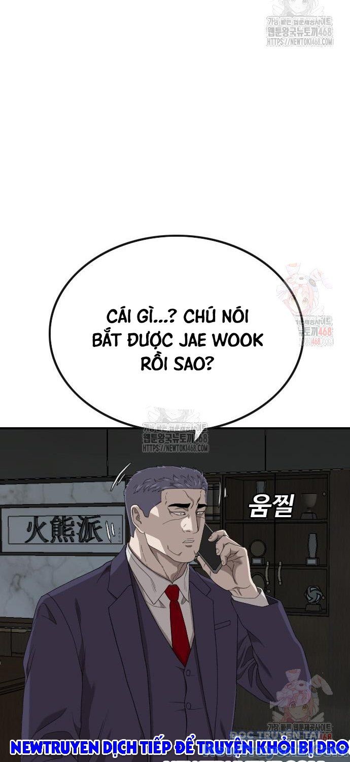Chương 252