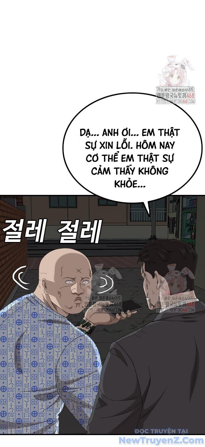 Chương 252