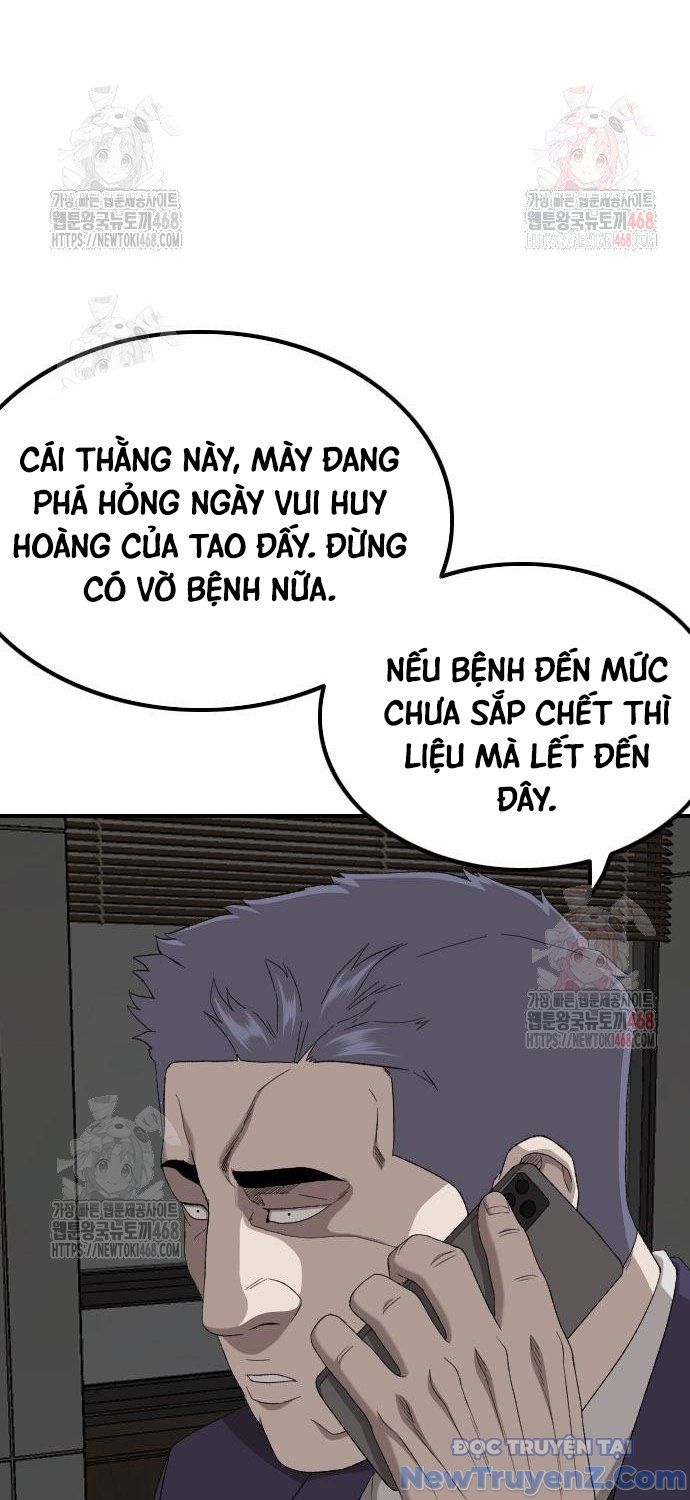Chương 252