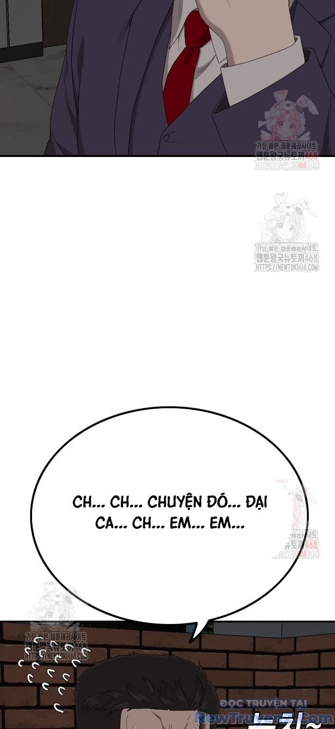 Chương 252