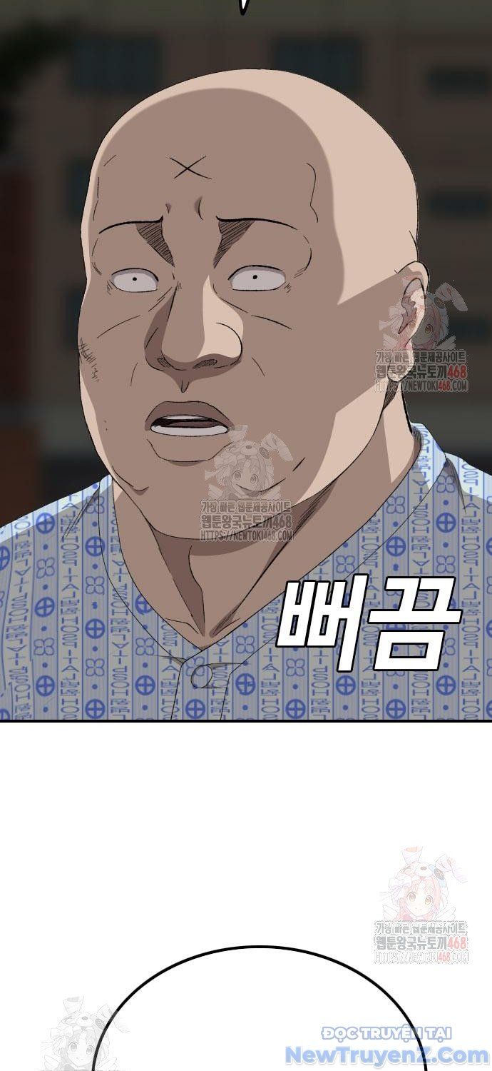 Chương 252