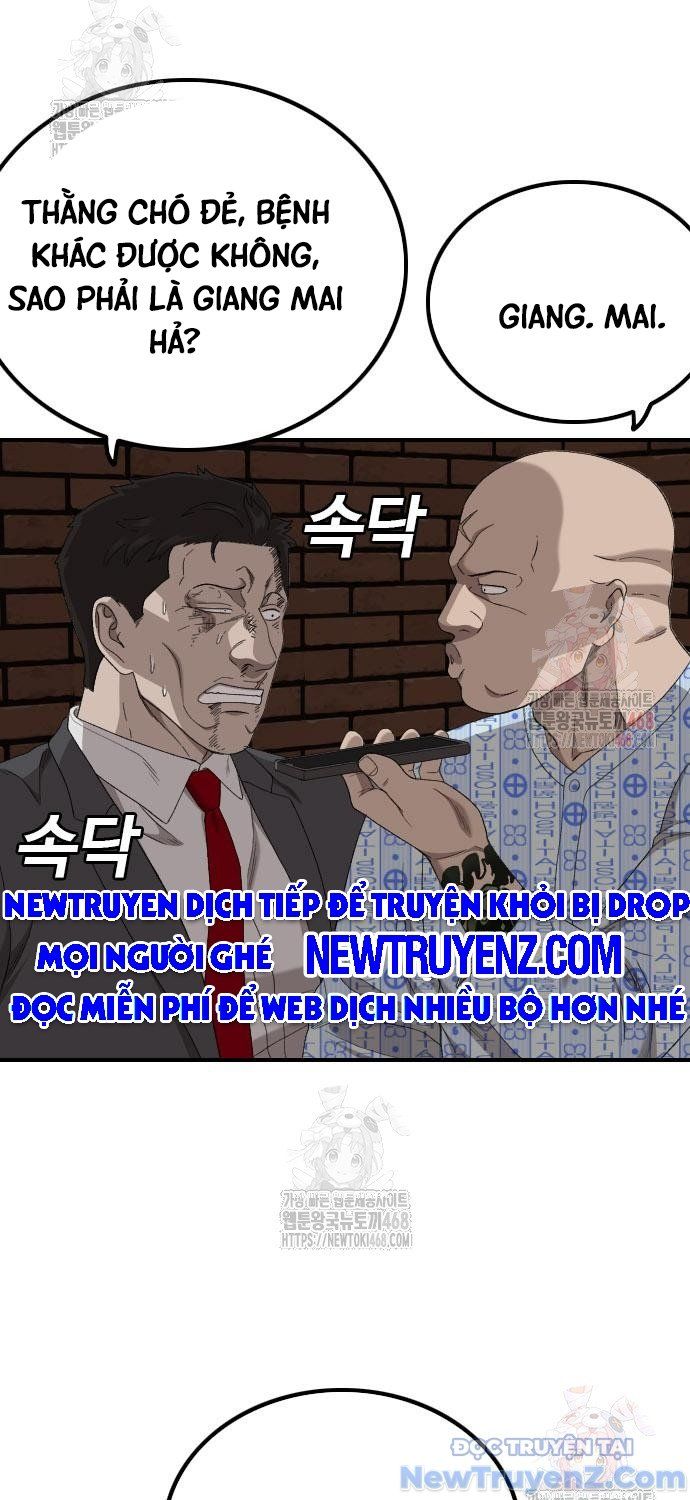 Chương 252