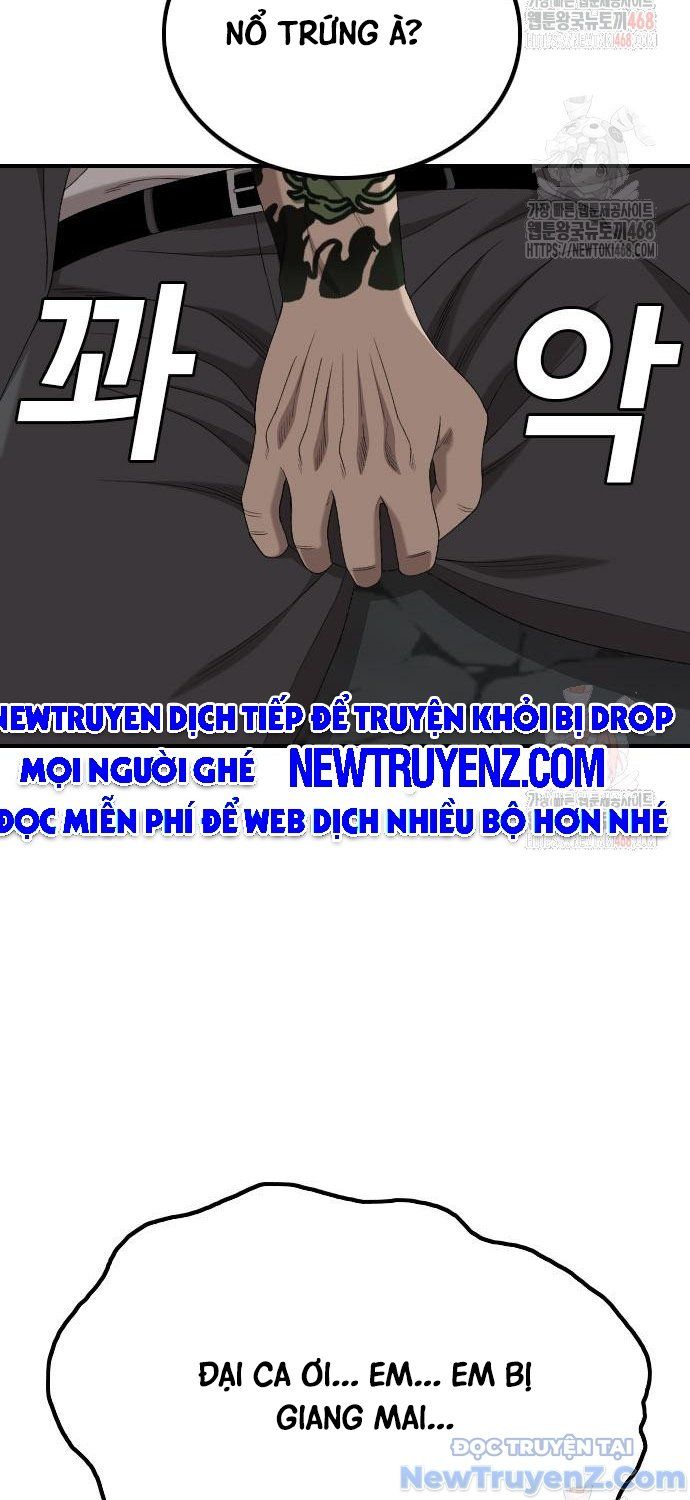 Chương 252