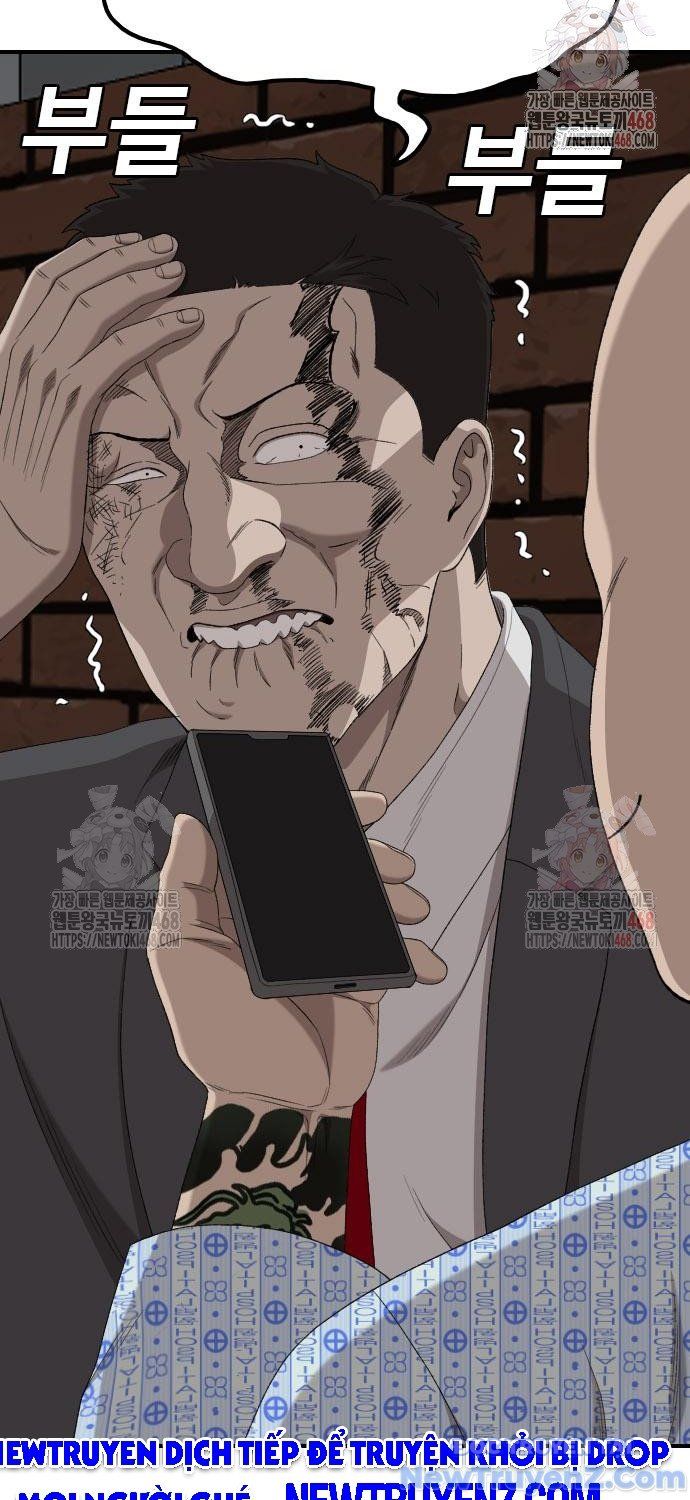Chương 252
