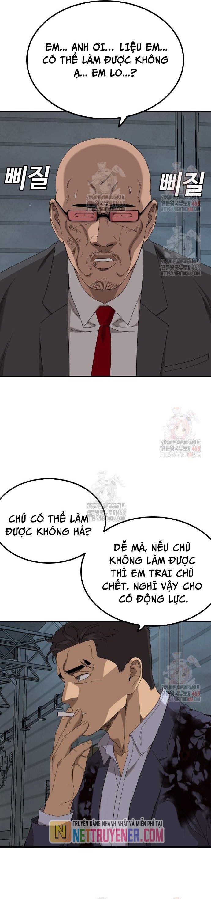 Chương 253