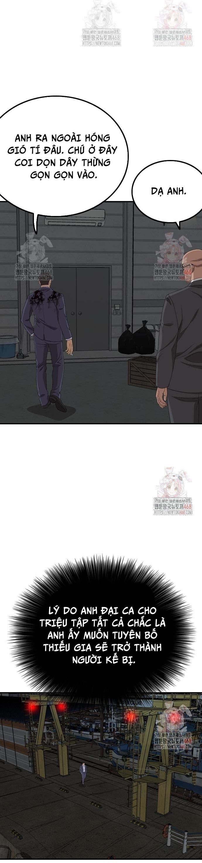 Chương 253