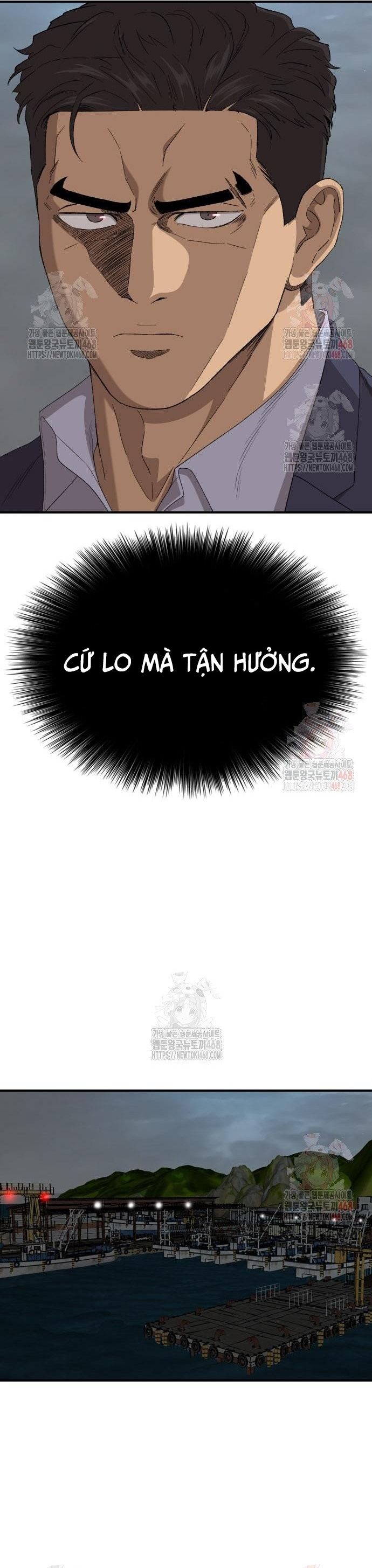 Chương 253