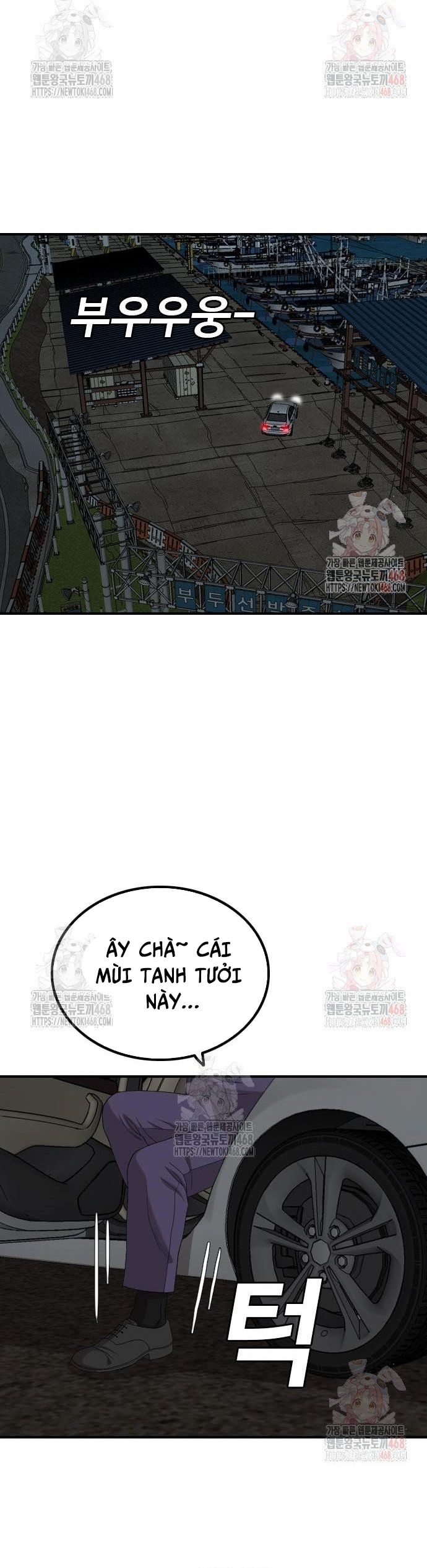 Chương 253