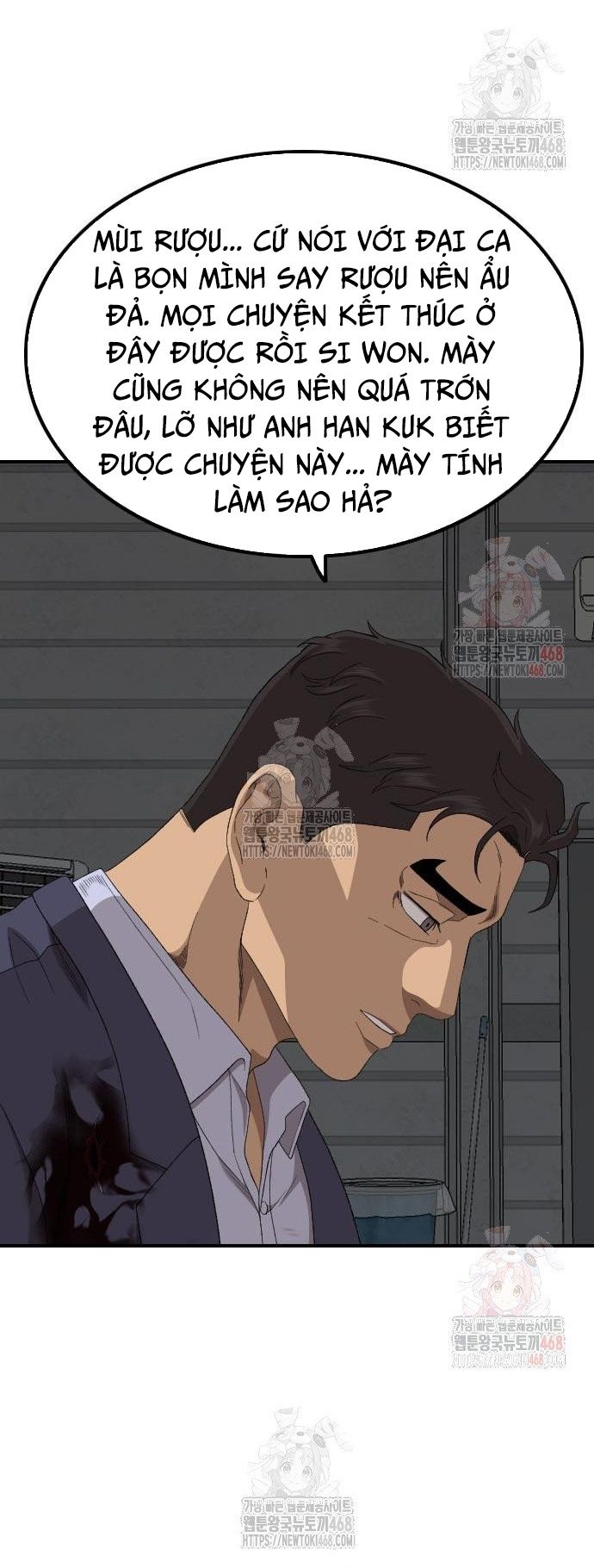 Chương 253