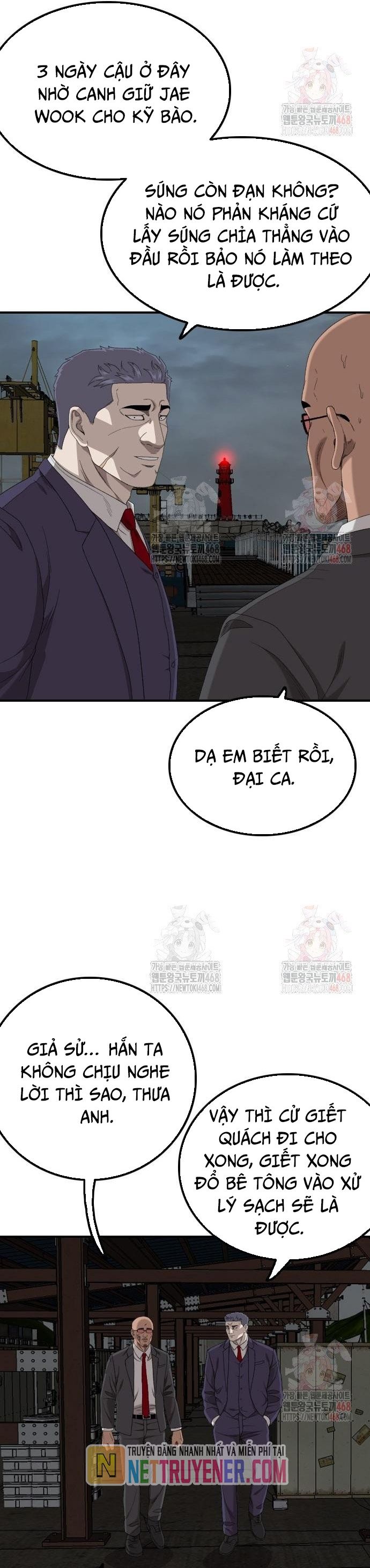 Chương 253