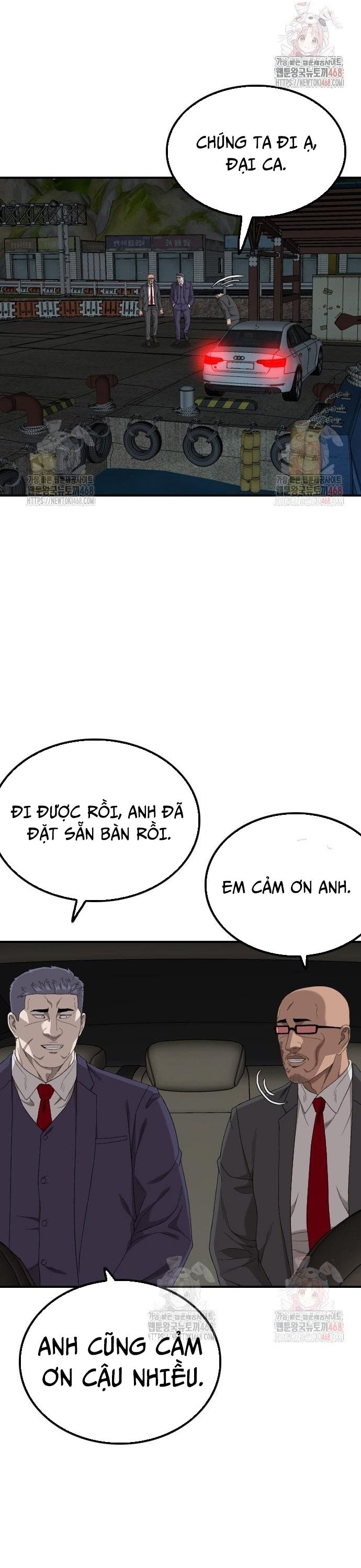 Chương 253