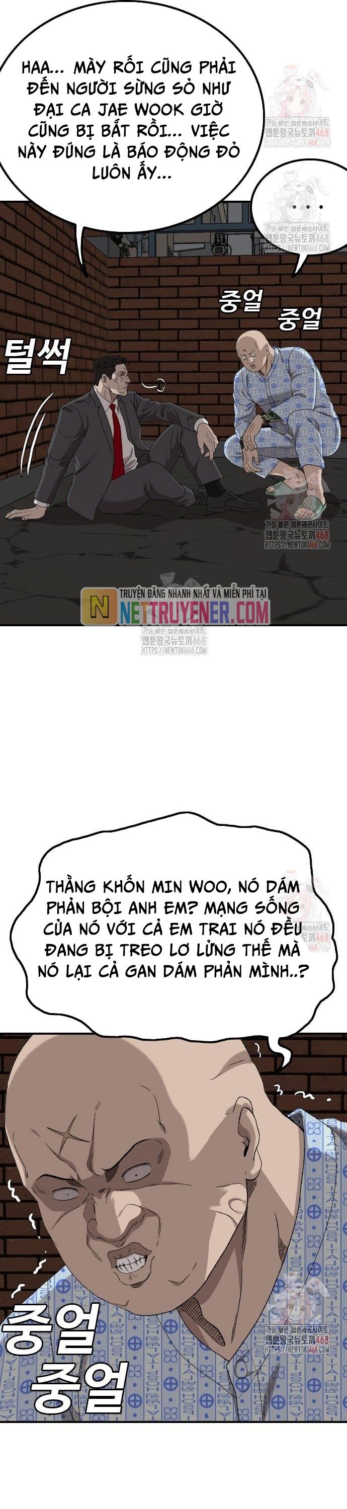 Chương 253