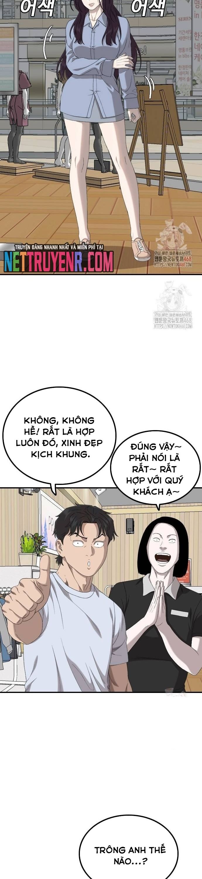 Chương 254