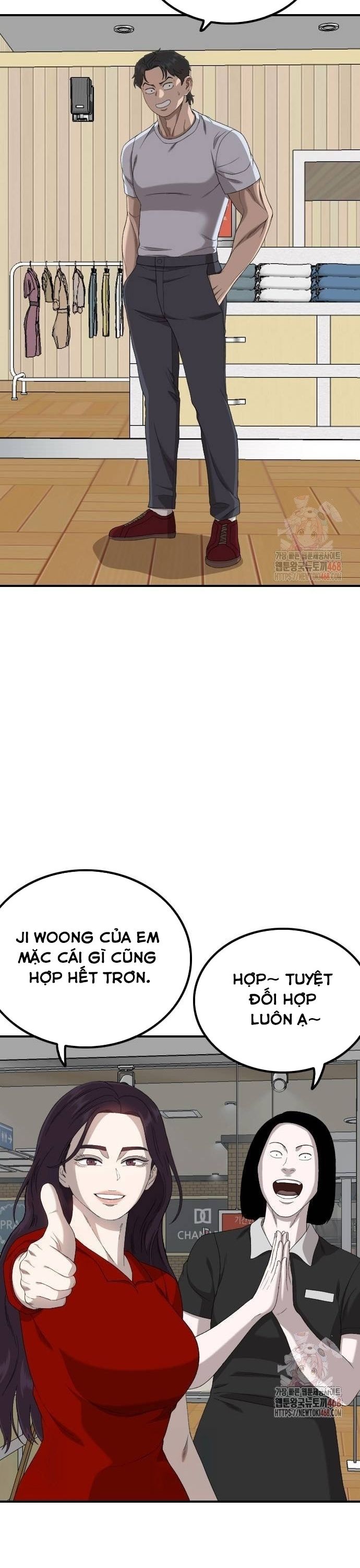 Chương 254