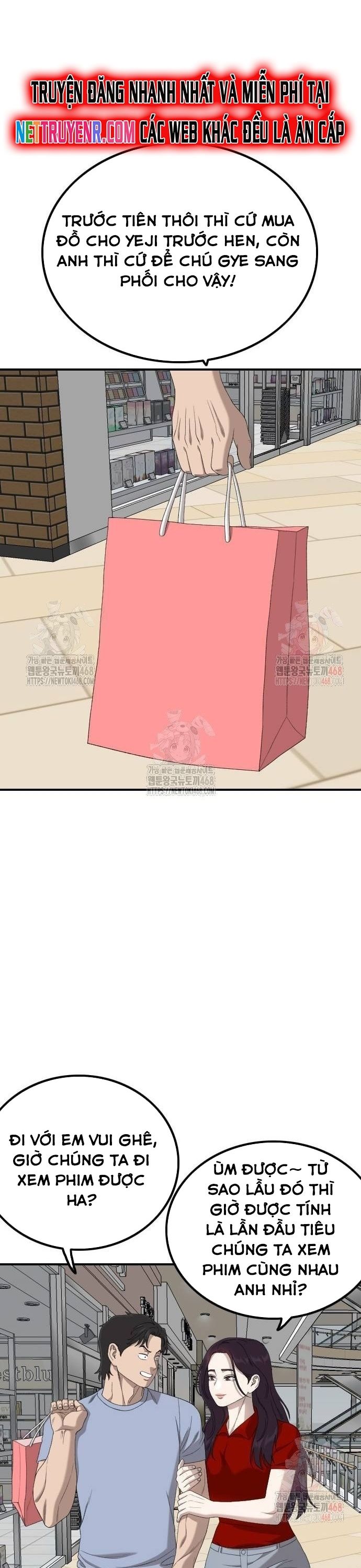 Chương 254
