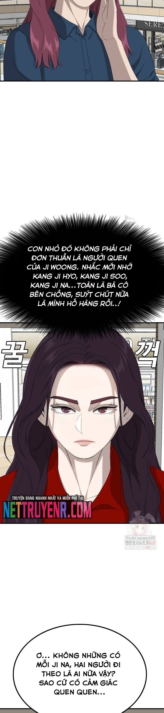 Chương 254