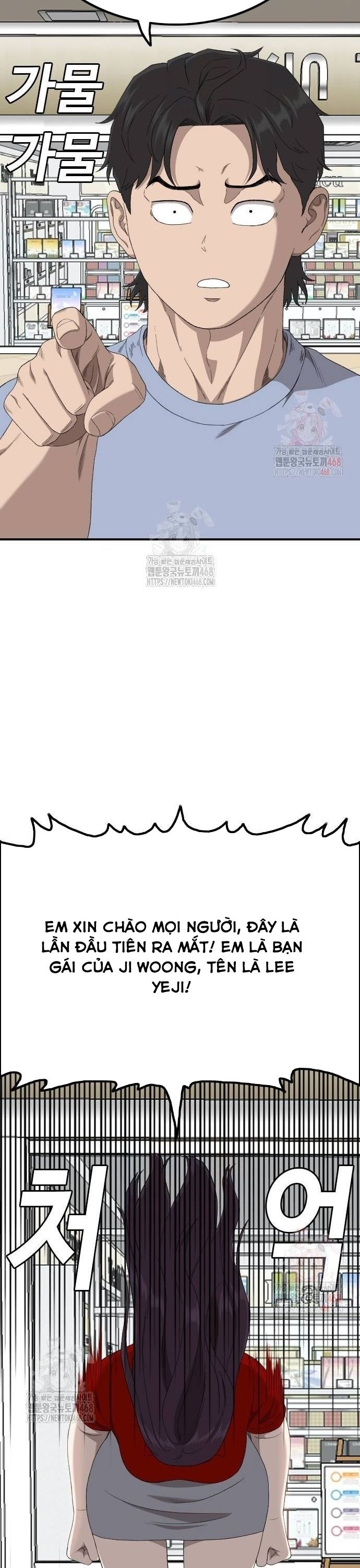 Chương 254
