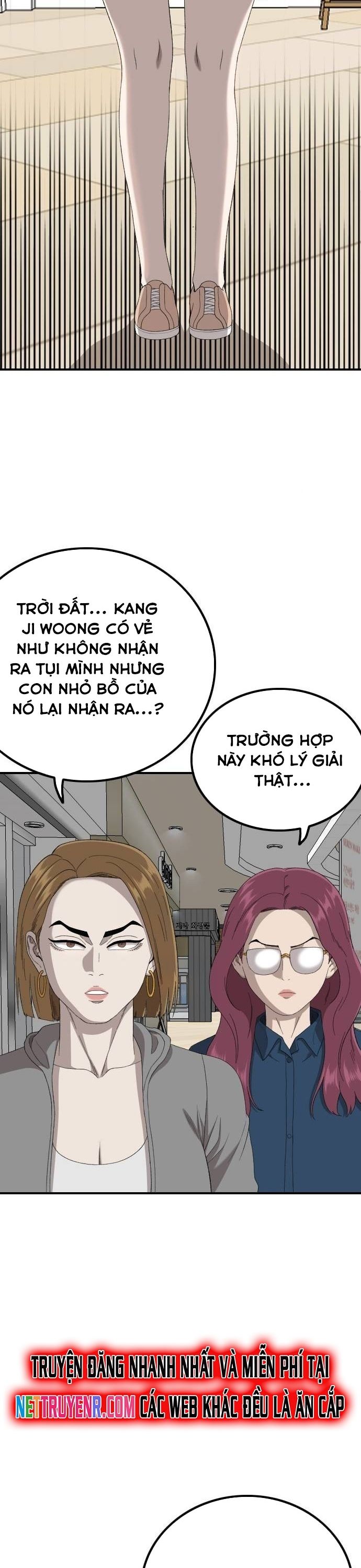 Chương 254
