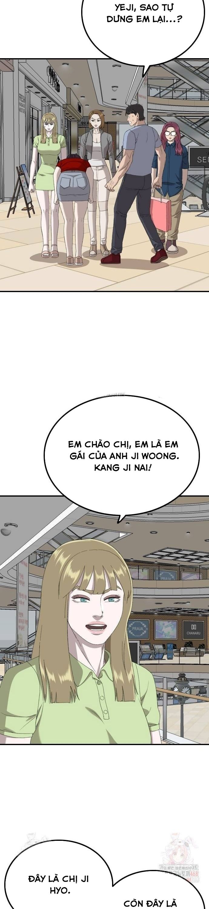 Chương 254