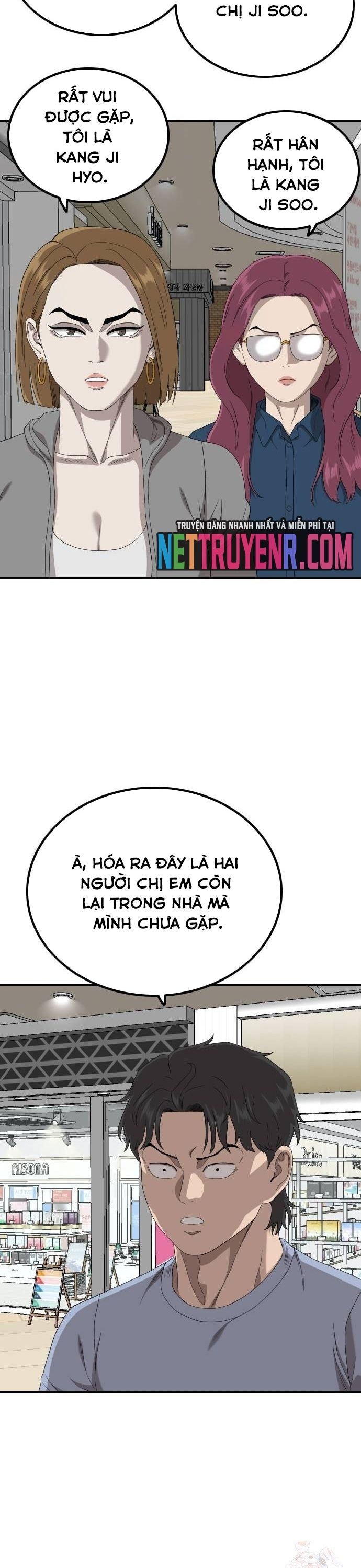 Chương 254