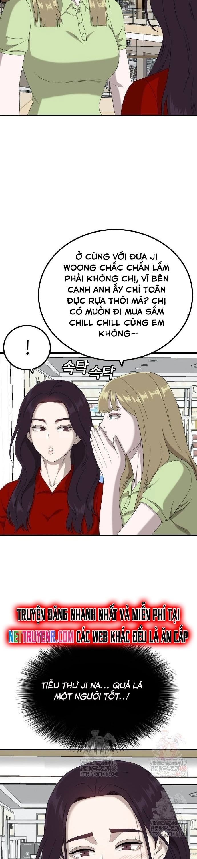 Chương 254
