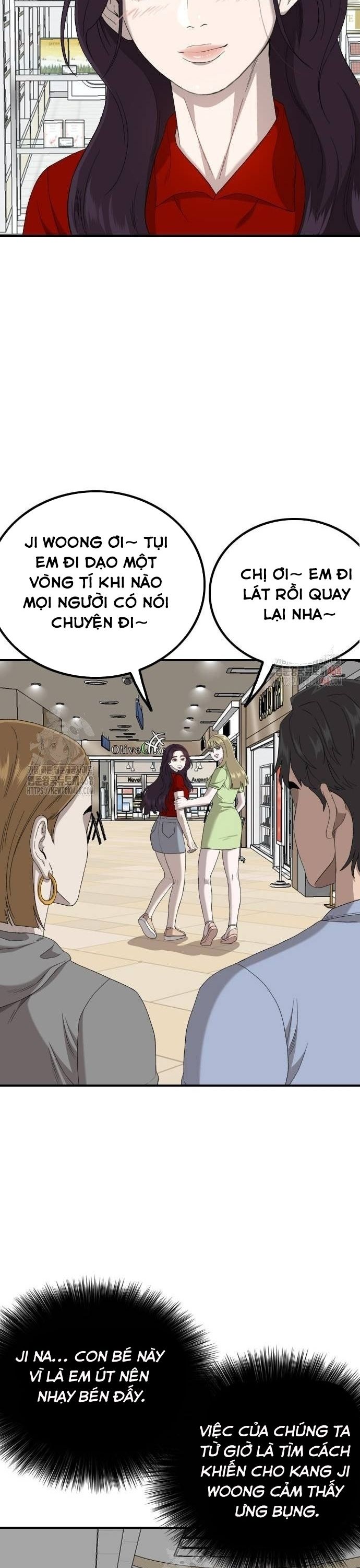 Chương 254