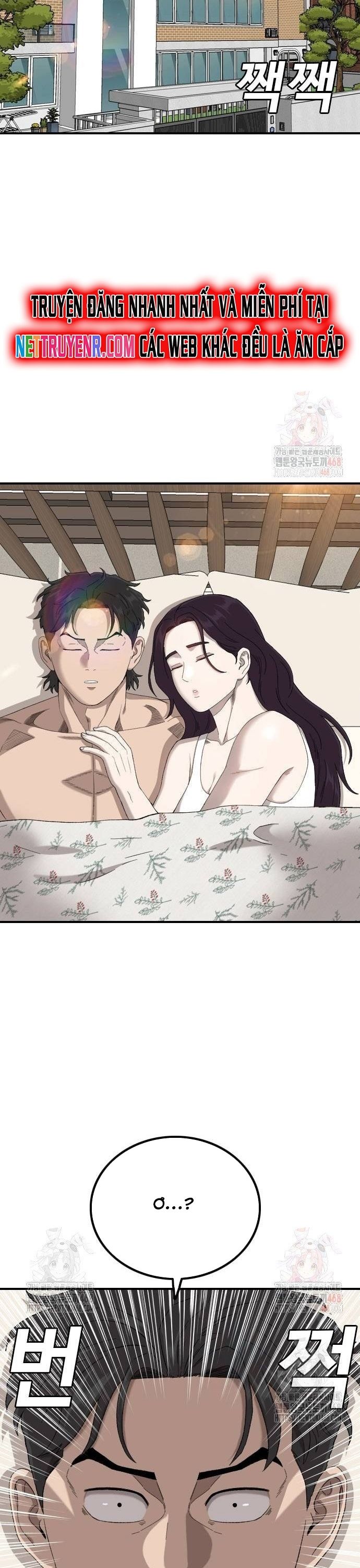 Chương 254