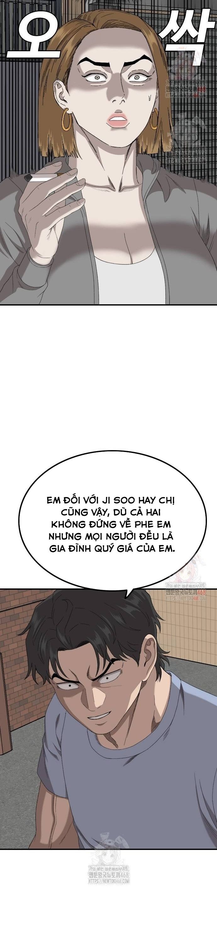 Chương 254