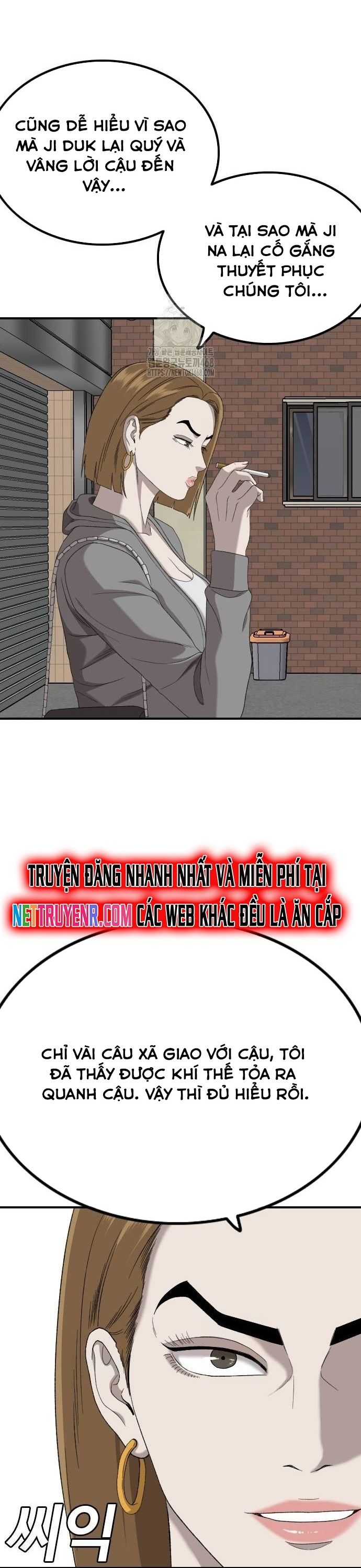 Chương 254