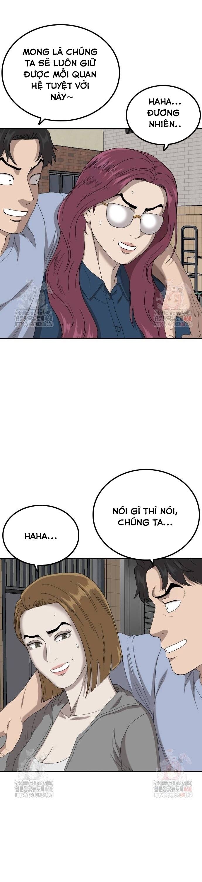 Chương 254