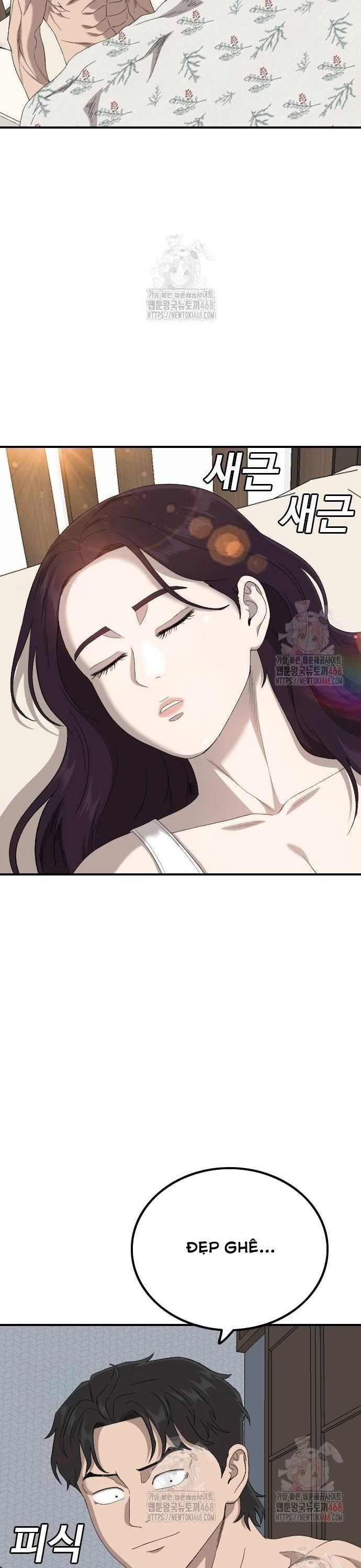 Chương 254