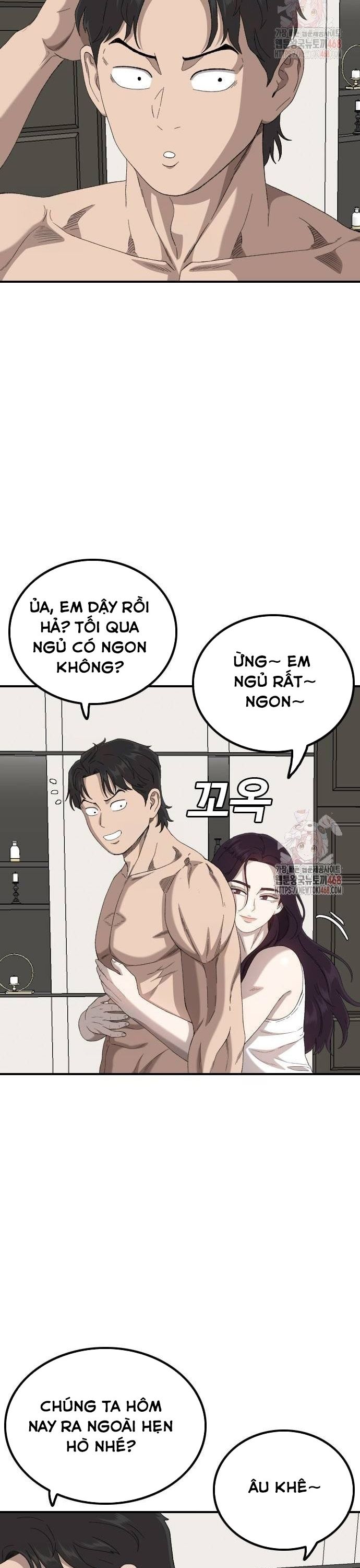 Chương 254