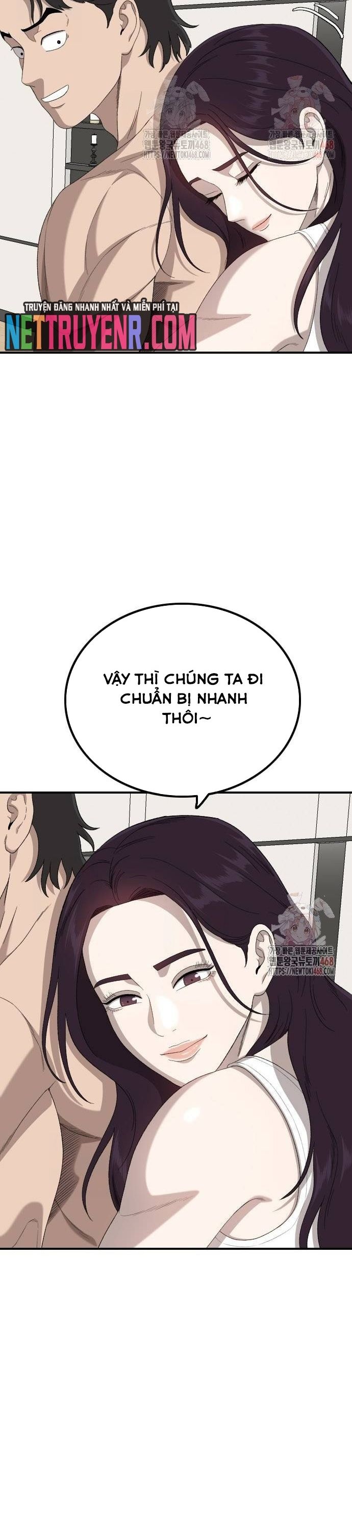Chương 254